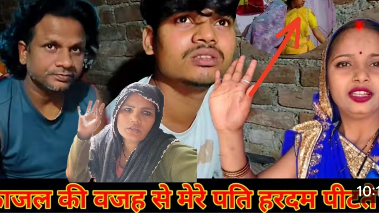 सलोनी के साथ बहुत गलत हुआ@Rajsalonifun 