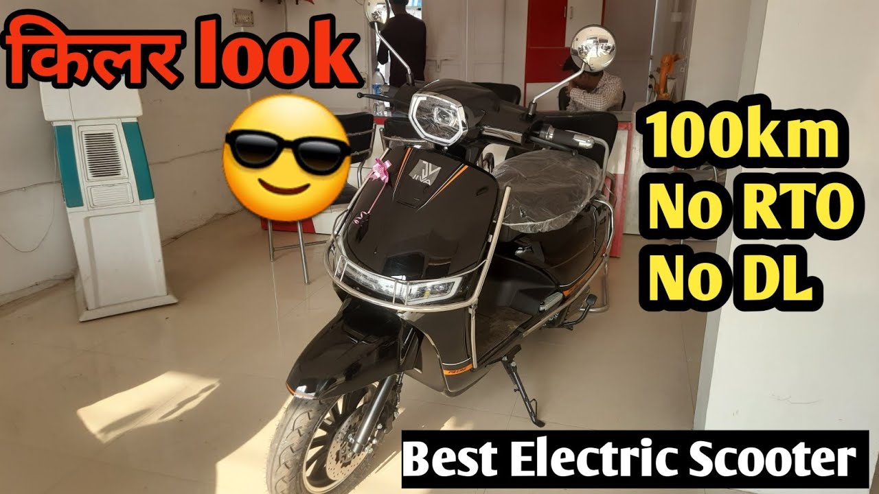 किलर है ये मॉडल Jiva का Vista prime Electric Scooter | 100 किलोमीटर | 