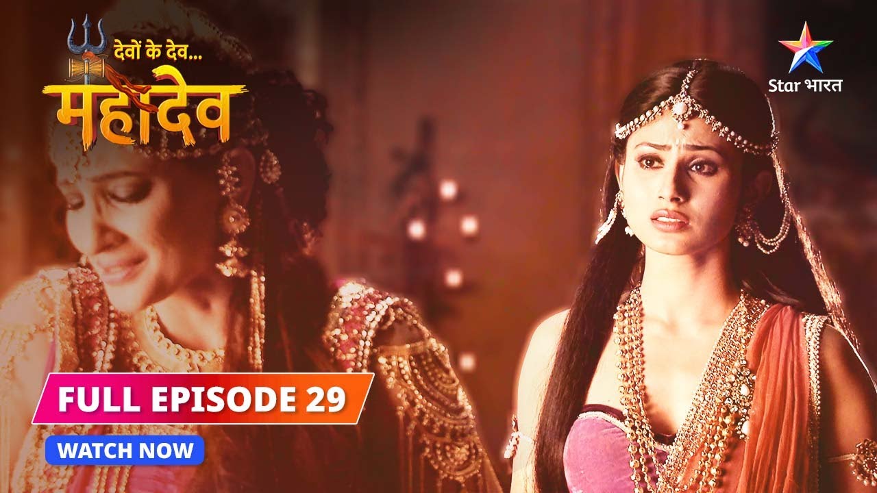 FULL EPISODE-29  | Nandi ka dukh | Devon Ke Dev...Mahadev #starbharat