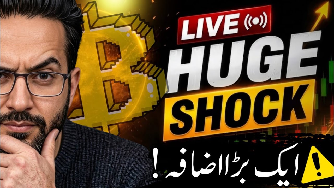 Urgent Update - Latest Crypto Market Analysis  & BTC News Today