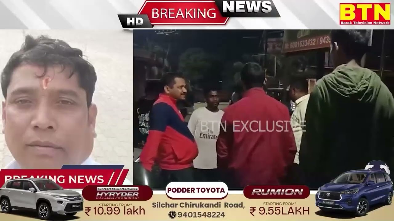 News 24-02-2026 | BTN DAILY NEWS