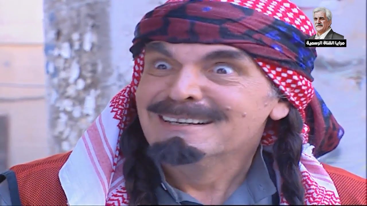 مرايا ـ أجمل حلقات في فيديو واحد ـ ياسر العظمة حسن دكاك ـ الحلقة 18