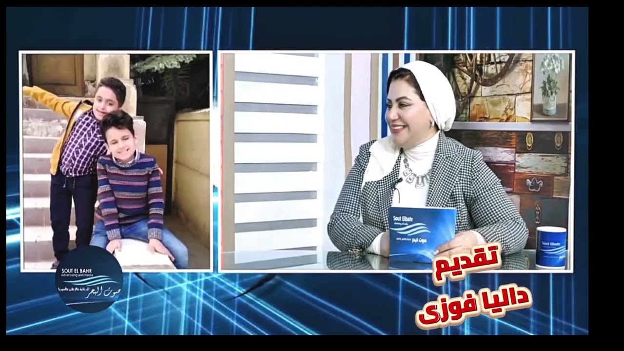 حب بالفطره بين ياسين طفل كفيف وصديقة ابراهيم عكازه  فى الدنيا. #Friends#تريند#اكسبلور