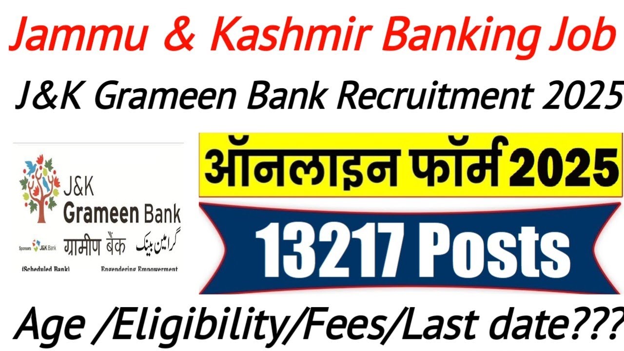 J&K Grameen Bank Recruitment 2025 Official Notification out🔥 #banking 