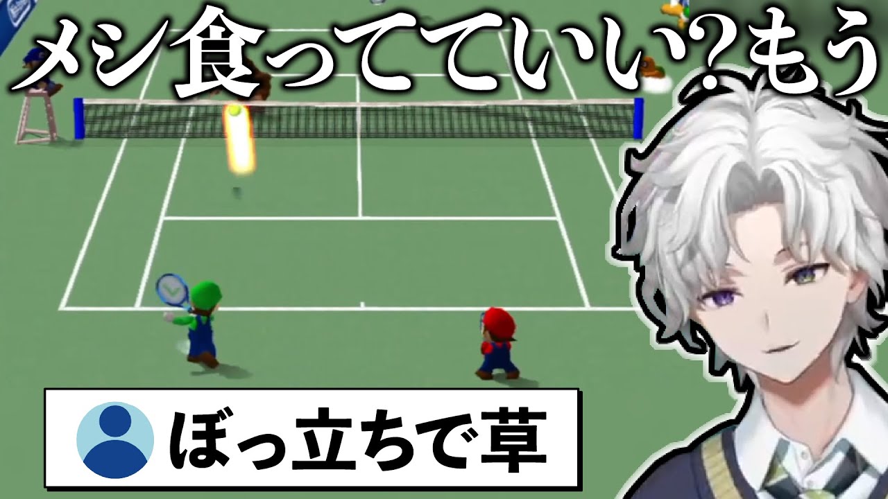 「テニプリ四天宝寺戦の財前みたい」と評されたカゲツのダブルス【マリオテニス64】