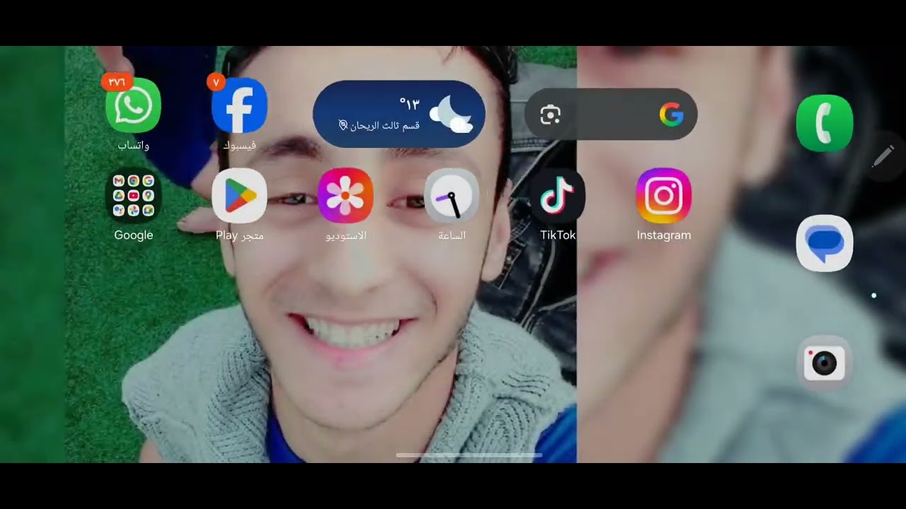 حل النموذج الرابع ليله الامتحان