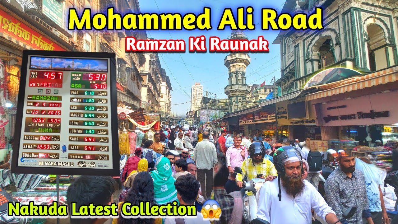 Mohammed Ali Road Ramadan Update 2026 | Bmc Ki Strict Warning | Nakuda Market 2026 | Ramadan Vlog