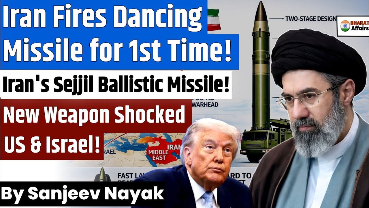 Iran Finally Unleashes 'DOOMSDAY' Weapon: Sejjil Ballistic Missile! | By Sanjeev Nayak