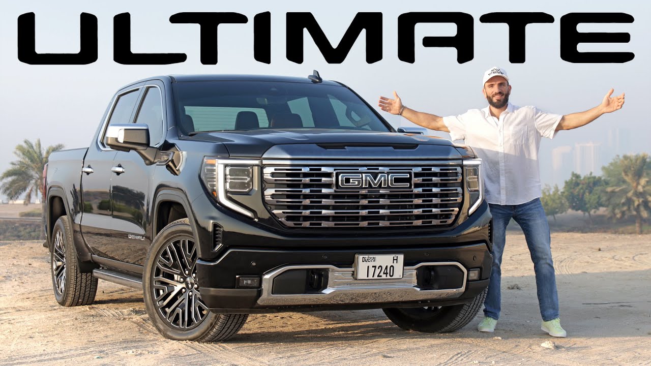 افخم جي ام سي على الاطلاق؟ (ناقص بعض المواصفات!) - GMC Sierra Denali Ultimate