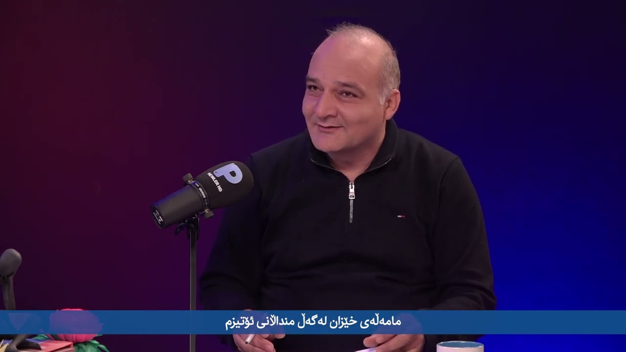 مامەڵەی خێزان لەگەڵ منداڵانی ئۆتیزم