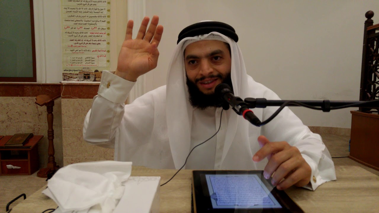 تفسير سورة يوسف من آية 30 إلى آية 35