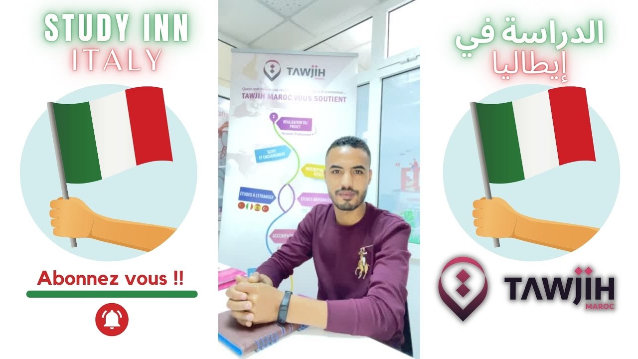 Study in ITALY - Tawjih Maroc - الدراسة في إيطاليا - توجيه المغرب