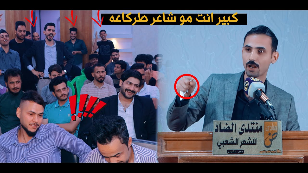 الله الله هذا الشاعر شكد متروس شعر دخيل ربك شاهد ابداع الشاعر مصطفى العويدي