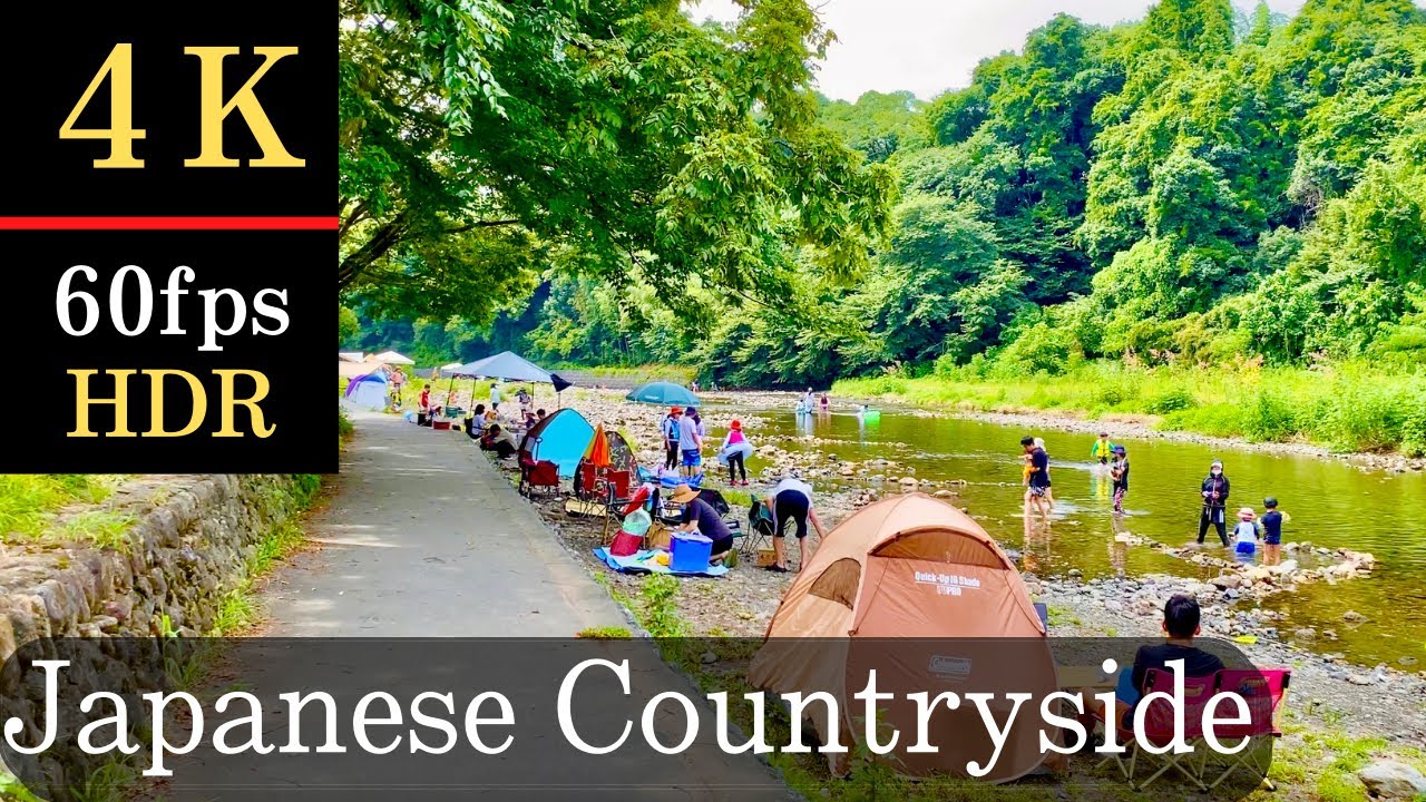 【4K】Kinchakuda Countryside park in Japan, People enjoy BBQ and the river in summer day ! Vol. 43