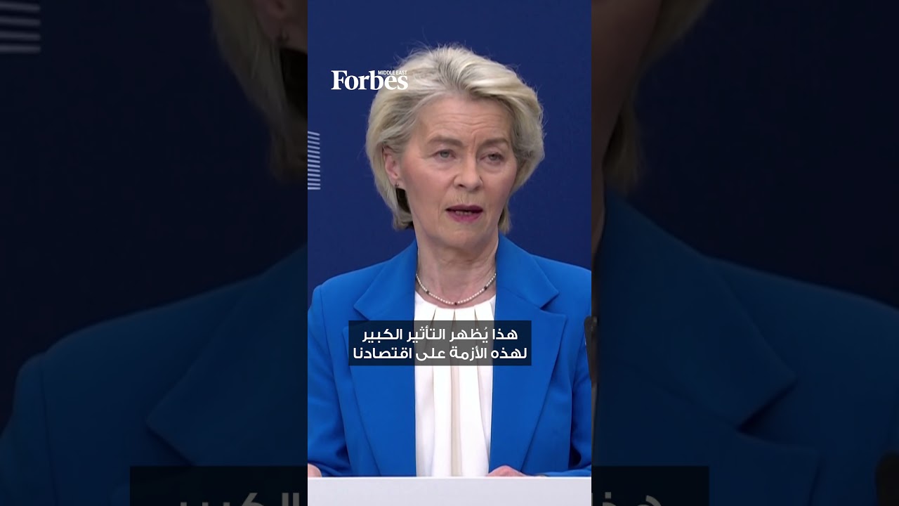 22 миллиарда евро за 44 дня: энергетический кризис в Европе углубляется.