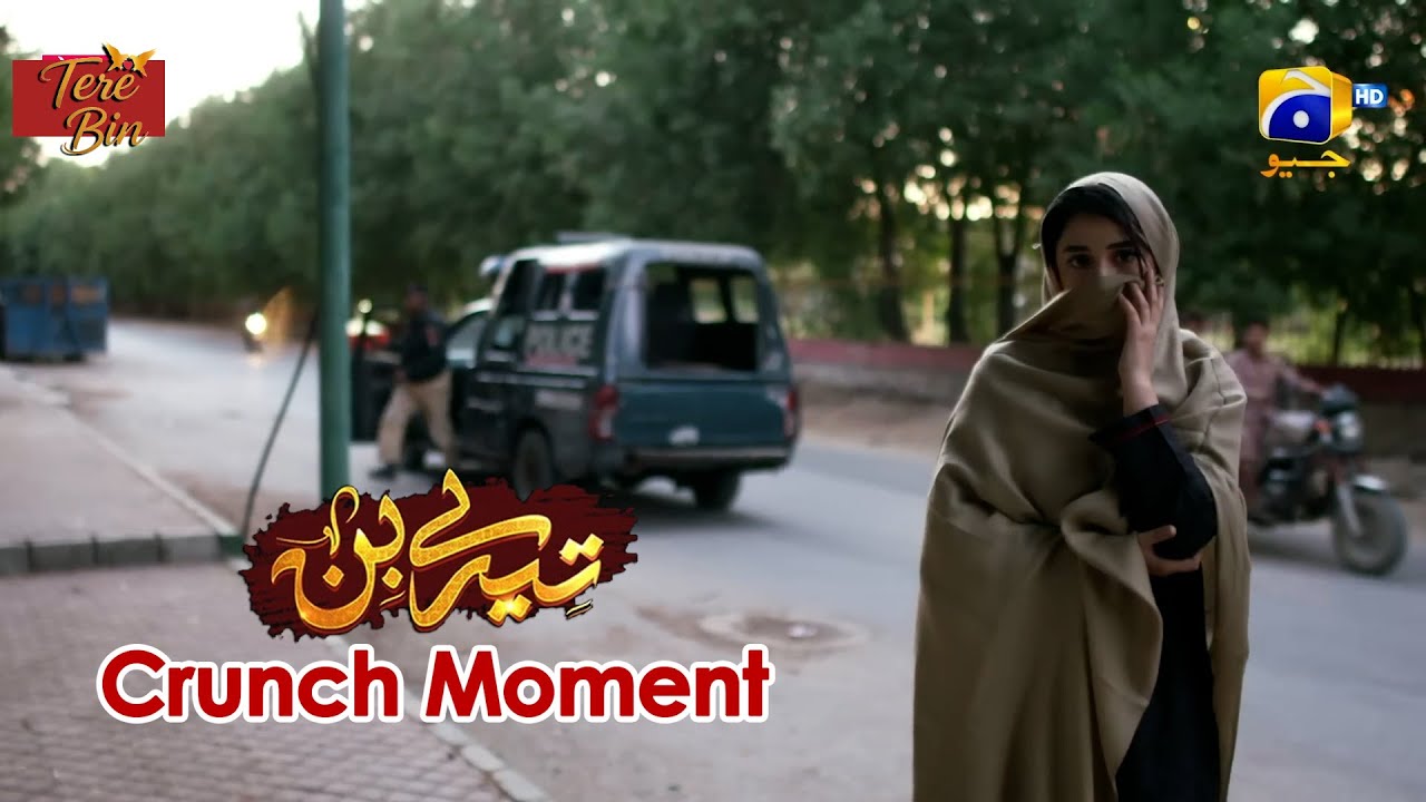 Tere Bin | Yumna Zaidi - Wahaj Ali | Episode 53 | Crunch Moment 03