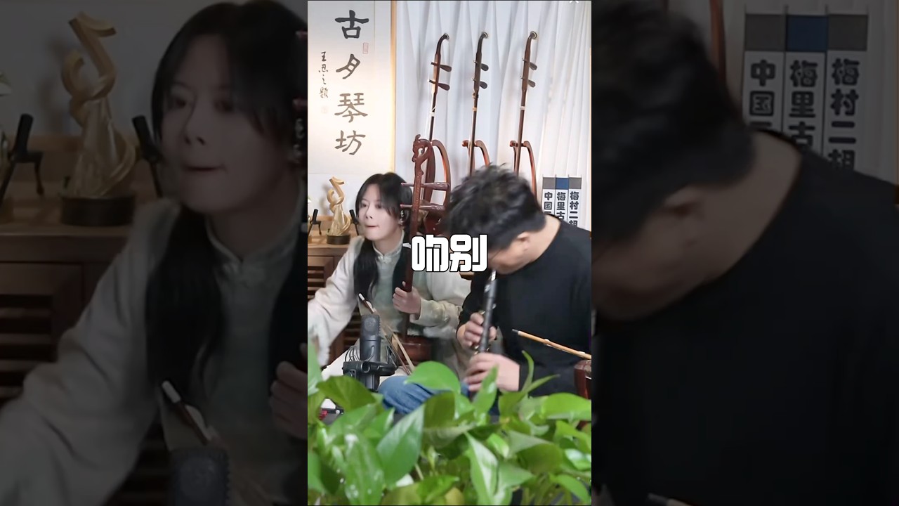 #吻別