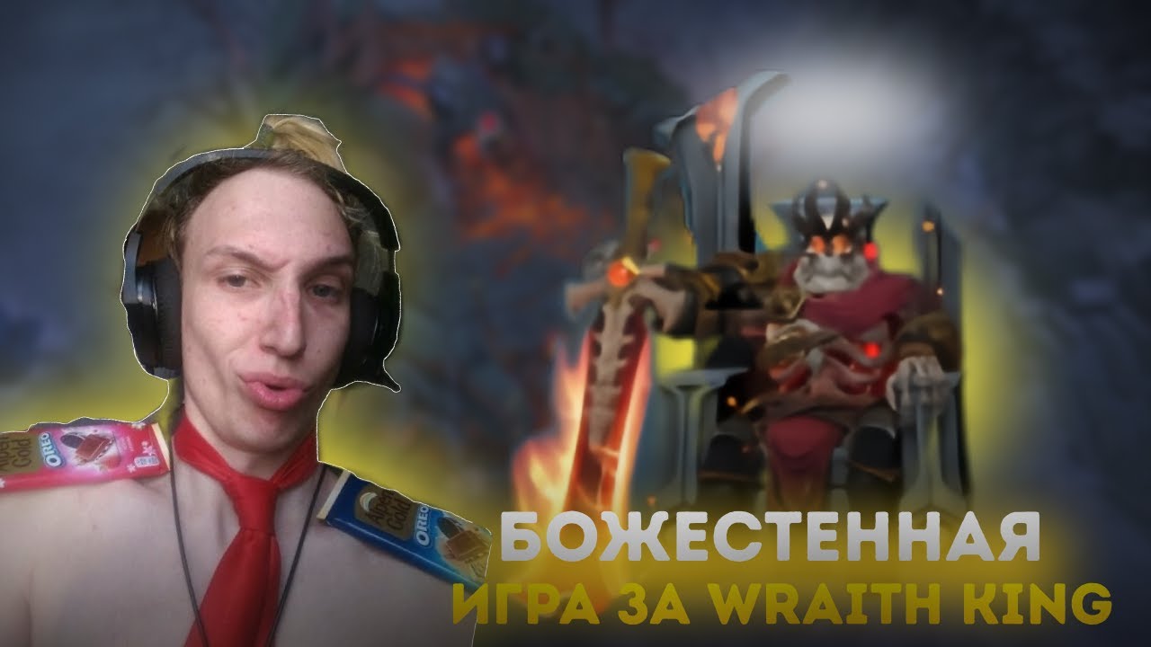 absizee играет божественную игру но с аккбаерами... (нарезка)