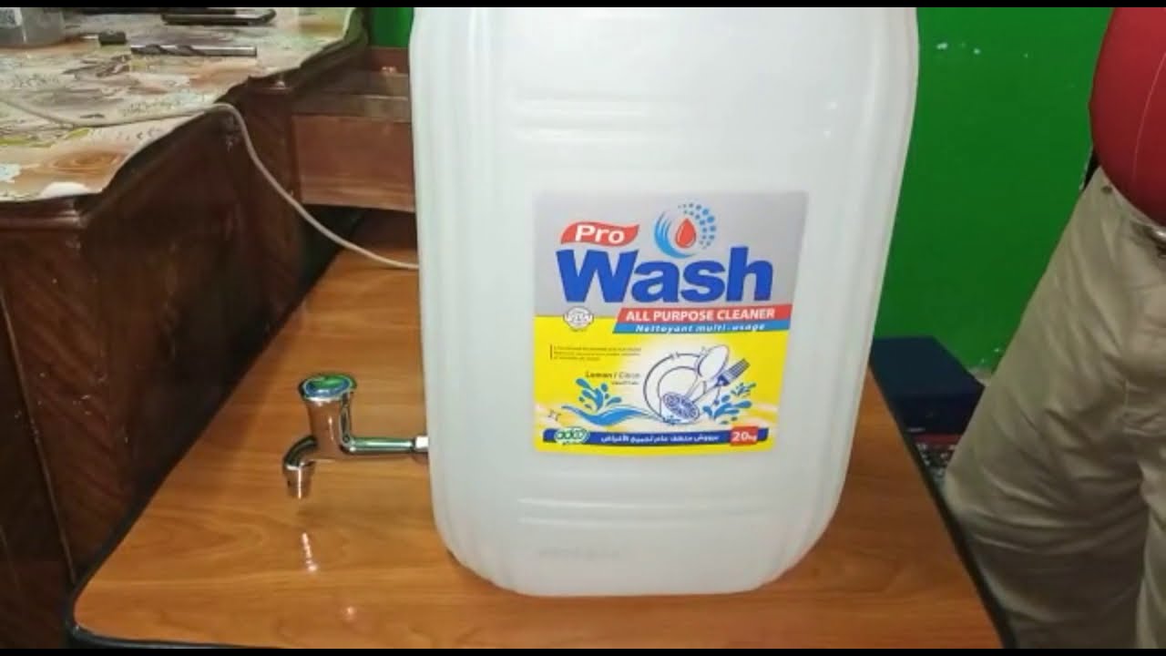 طريقة عمل خزان ماء من جركن