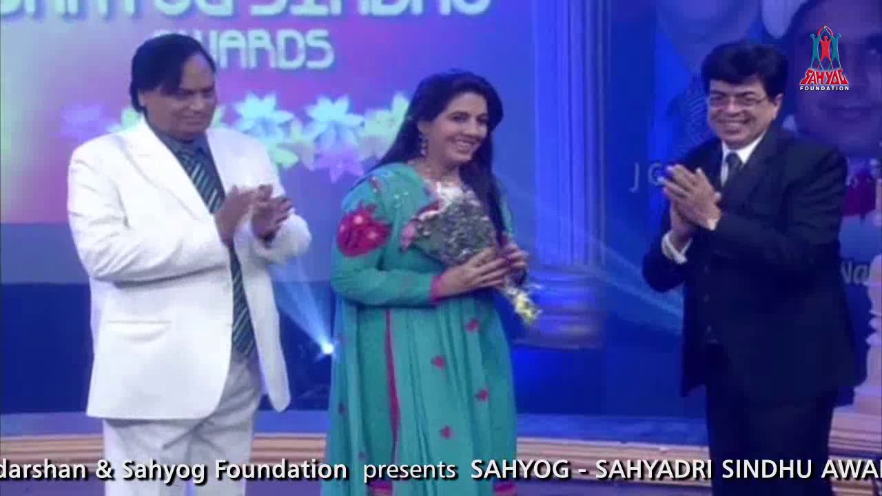 Sindhi Gazal, sung by Kajal Chandiramani at - "Sahyog Sahyadri Sindhu Awards Nite ~2014".