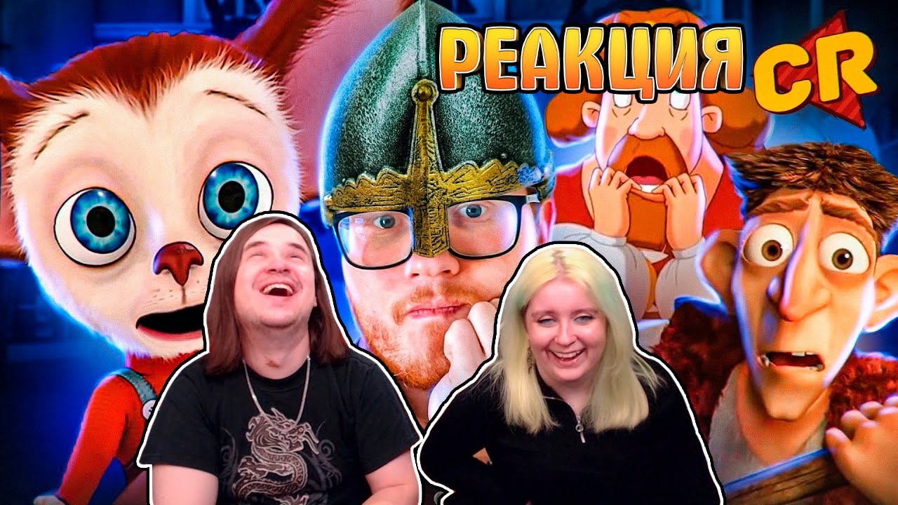 ЗАКАТ СТУДИИ МЕЛЬНИЦА [Мульто-Мыло] | РЕАКЦИЯ НА @Chuck Review |