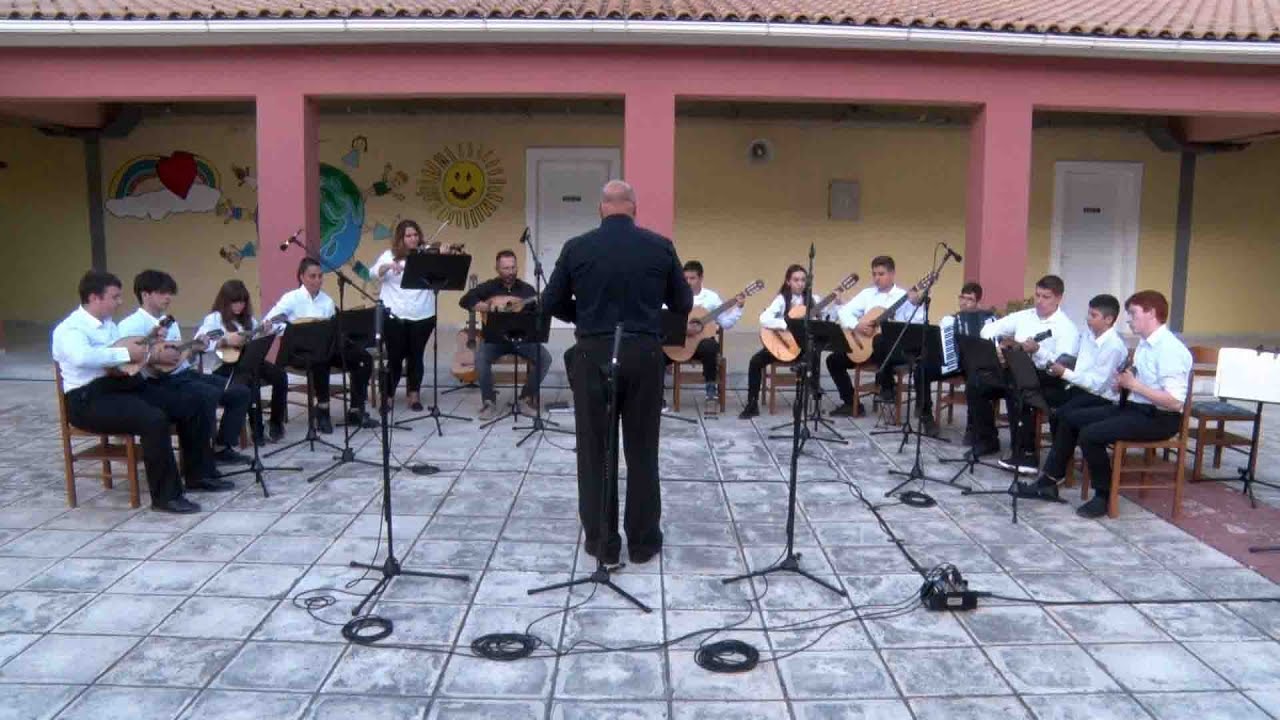 Ζάκυνθος: Μουσική εκδήλωση Μαντολινάτας Λιθακιάς 1982 [27/4/22]