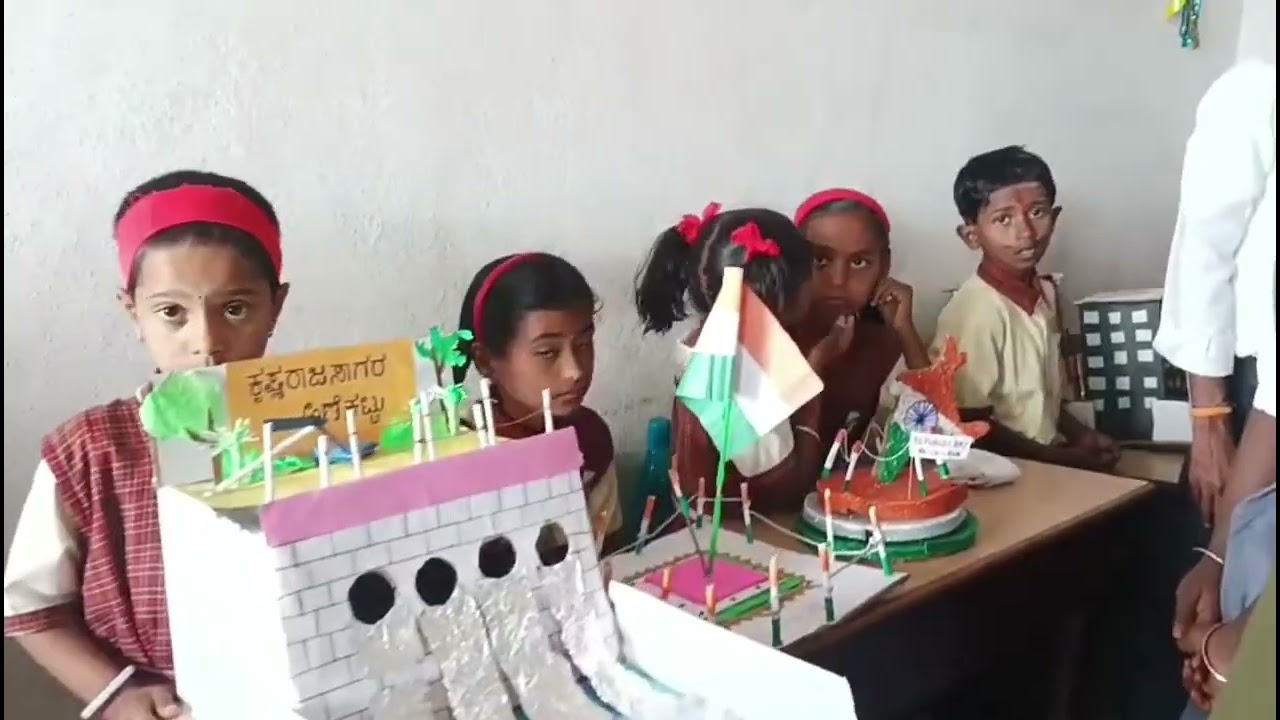 CBG School Nalavadi