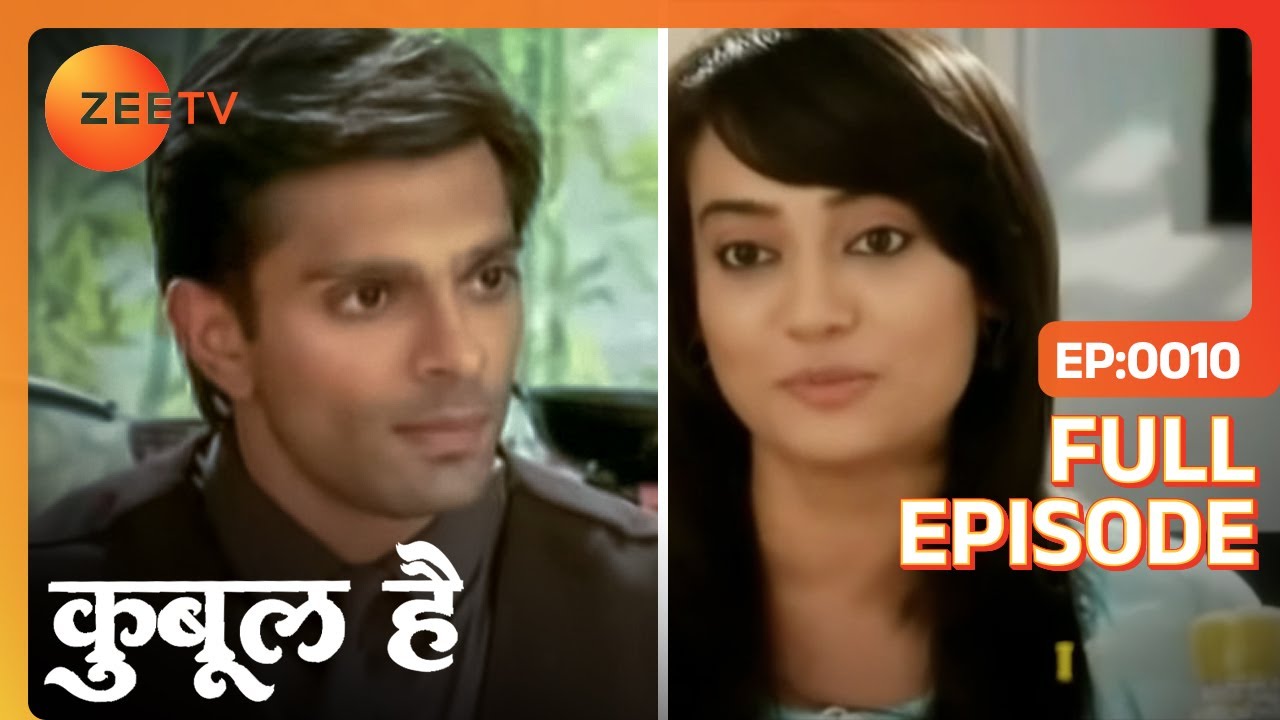 EP 10Qubool Hai - Индийское телешоу хинди - Же ТВ