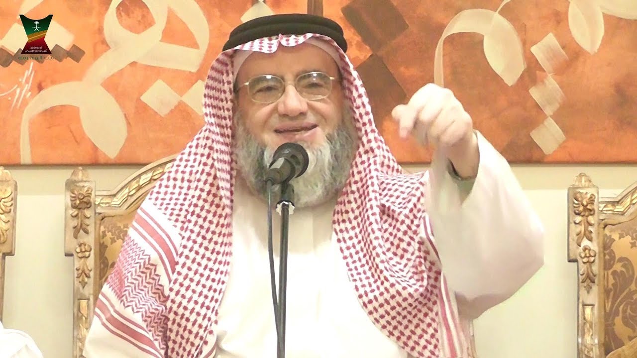 ثلاثية السديري - طرق ووسائل في حفظ القرآن - د. يحيى الغوثاني
