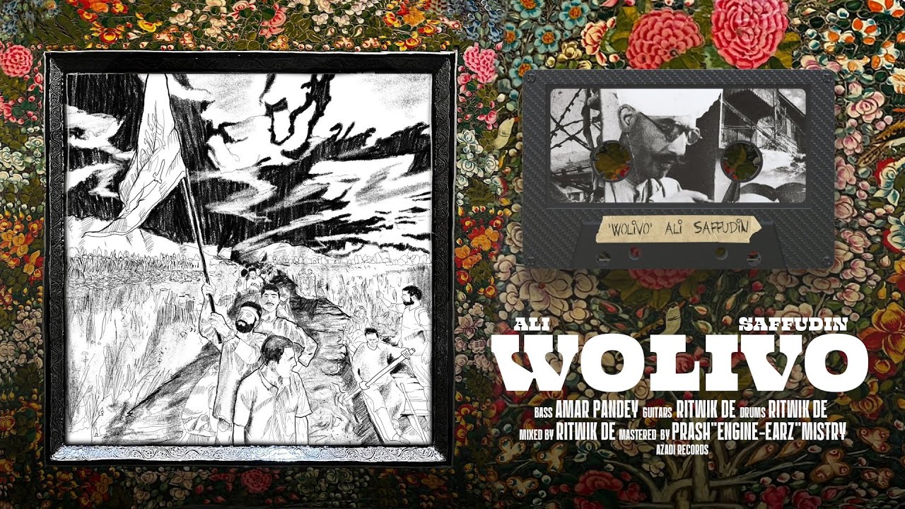 Wolivo | Wolivo | Ali Saffudin | Azadi Records