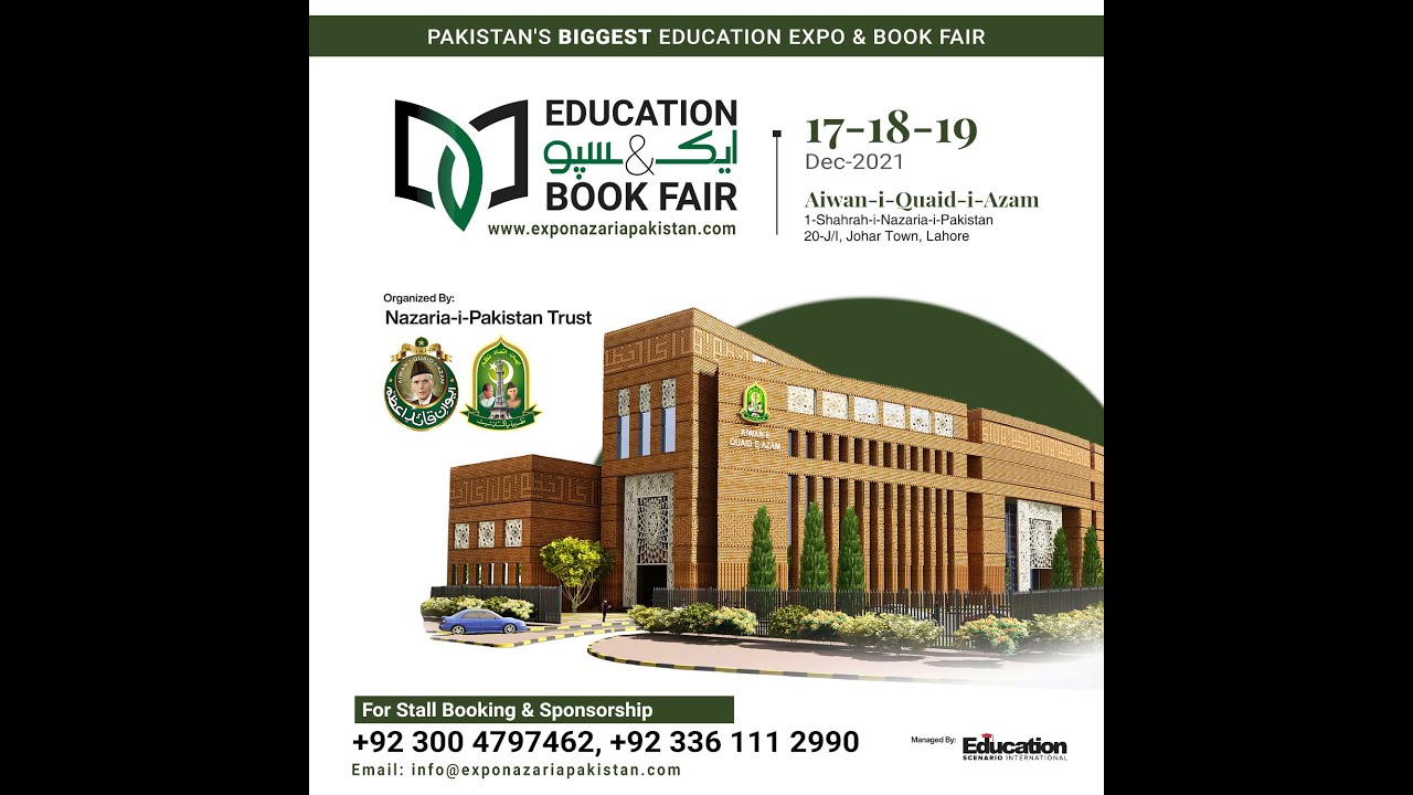 Education Expo and Book Fair Event Documentary