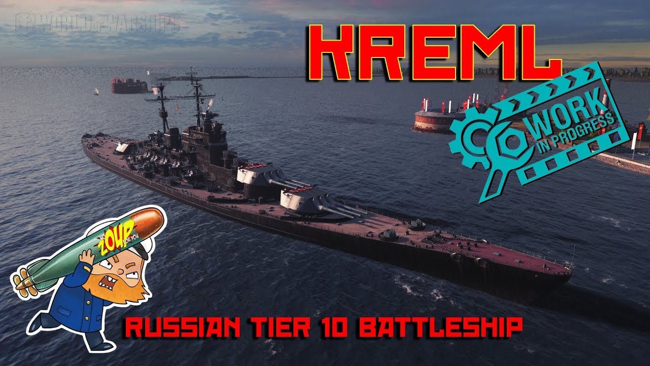 World of Warships Kreml Tier 10 Russian Battleship Preview