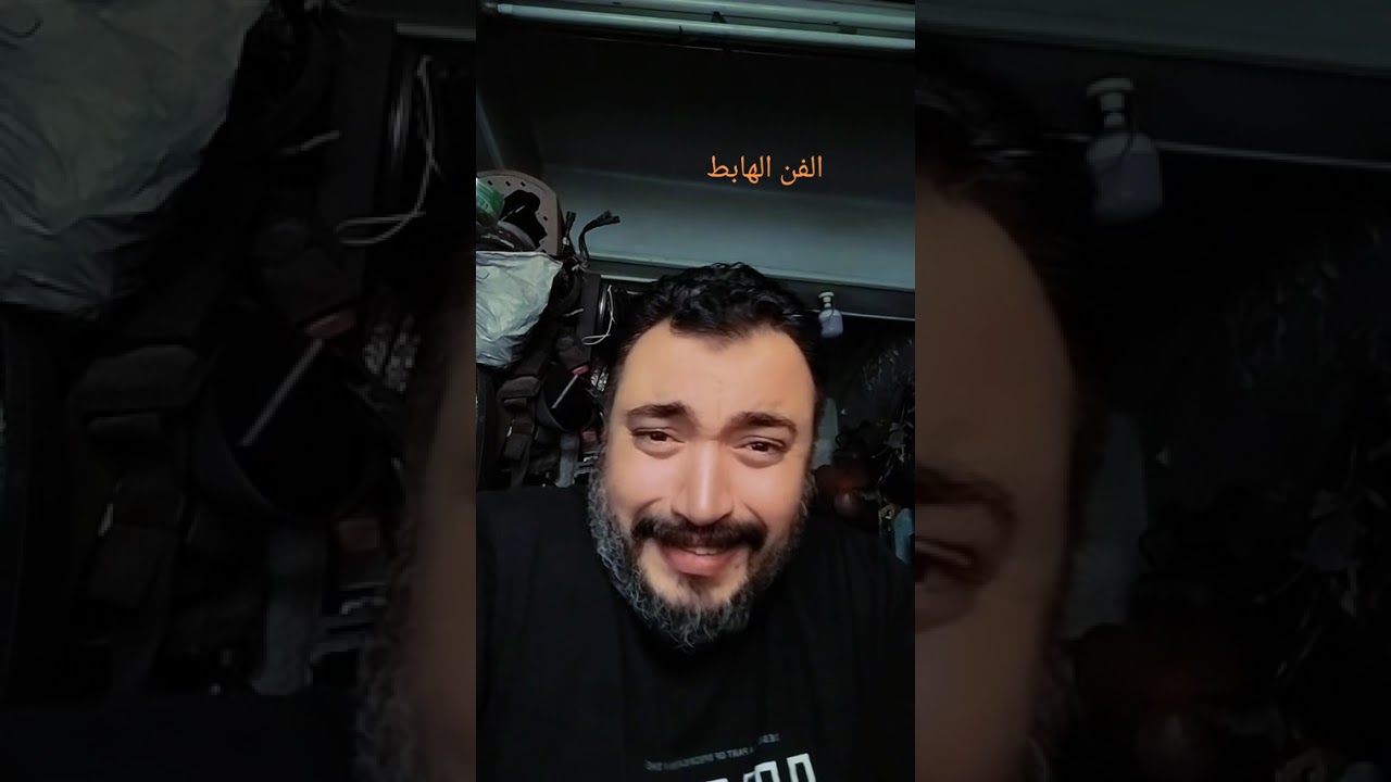 مسلسلات هابطه وفاشله 