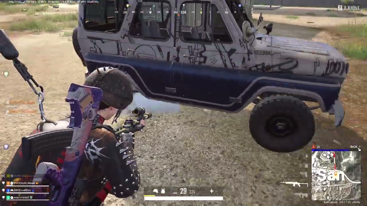 PUBG: BATTLEGROUNDS_20251219141744