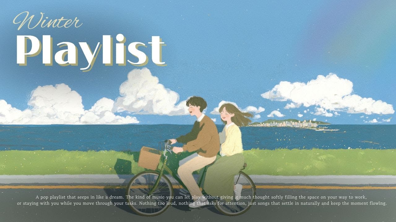 Плейлист | Всё будет хорошо 🤍 Поп-музыка для души 🎵