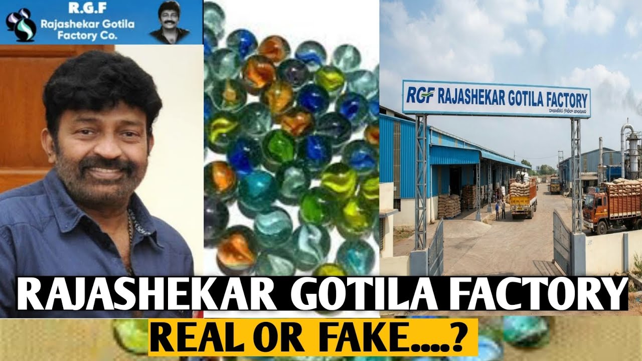 Trending viral Rajashekar Gotila Factory True or Fake? | Real Truth about Rajashekar Gotila factory