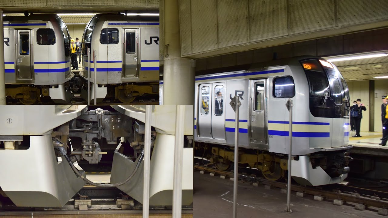 【E217系30両編成、連結＆発車】E217系横ｸﾗY-129+Y-12編成の車両故障によるE217系横ｸﾗY-130+Y-23編成を使用した救援列車、連結＆東京駅発車 2014/12/25