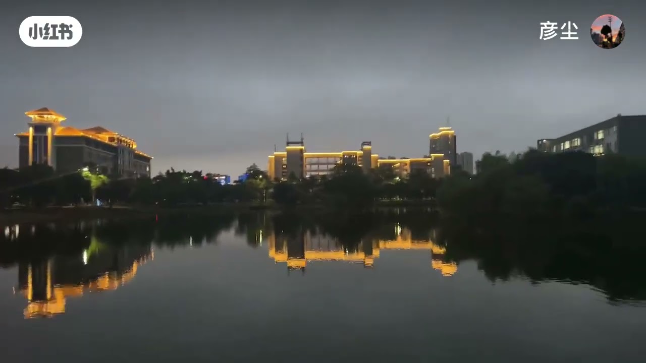 Welcome to study in Fujian University of Technology, Fuzhou, Fujian Province, China