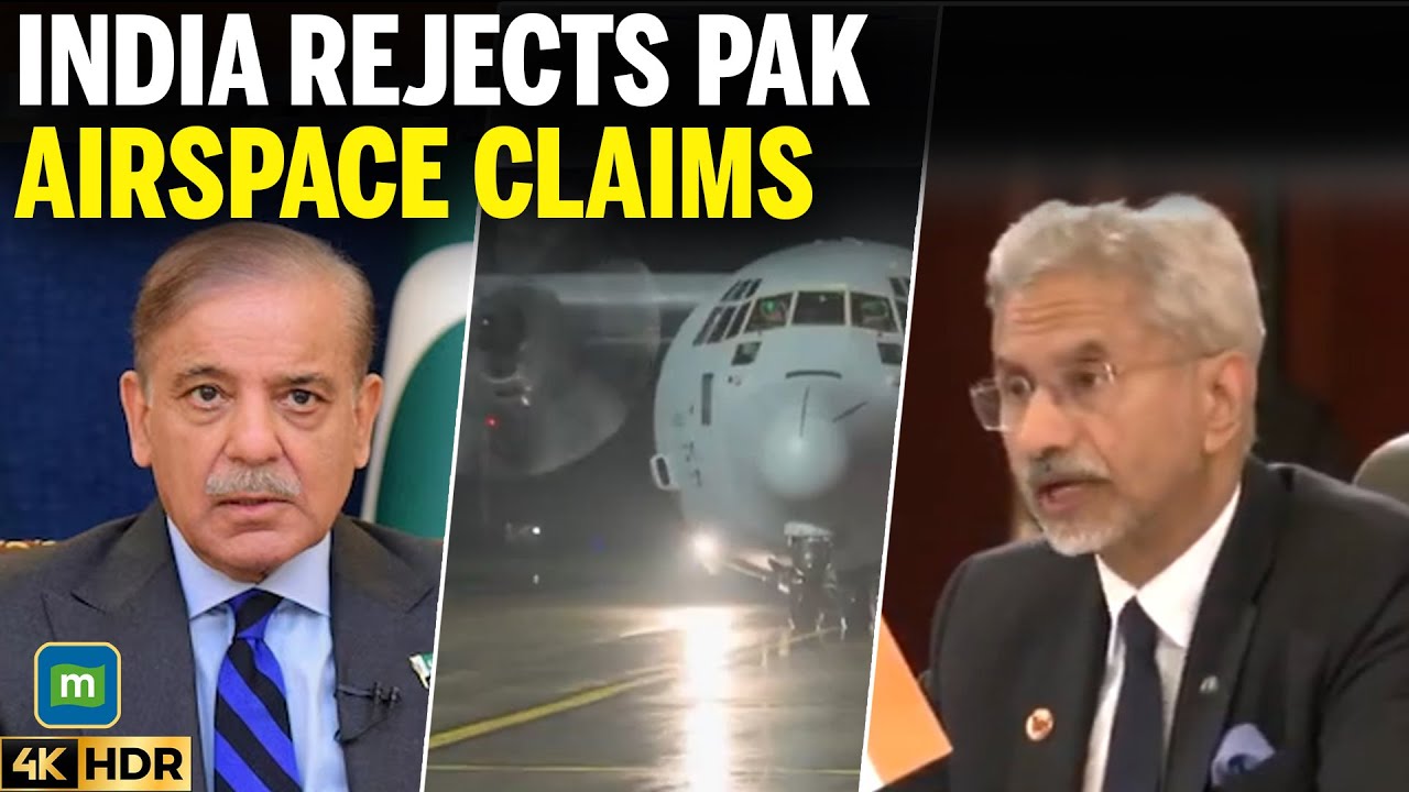 Индия опровергает претензии Пакистана о воздушном пространстве и заявляет, что гуманитарный рейс ...
