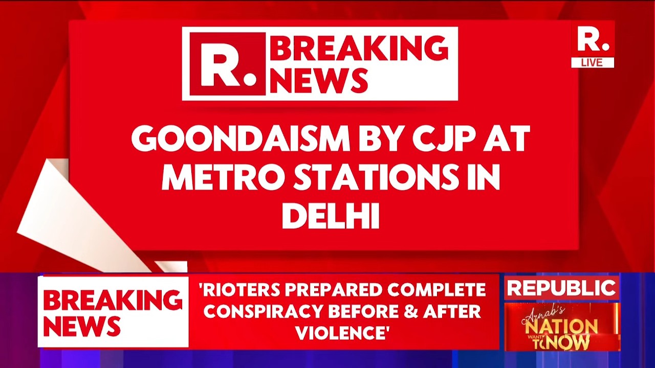 LIVE: Delhi Metro Vandalism During CJP Protest | Fresh Visuals Show Damage To Public Property
