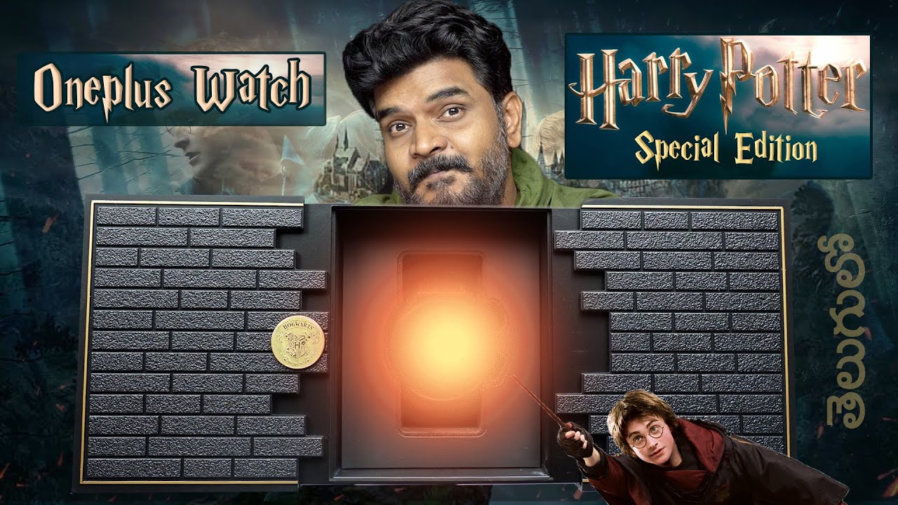 OnePlus Watch Harry Potter Special Edition Unboxing || in Telugu ||