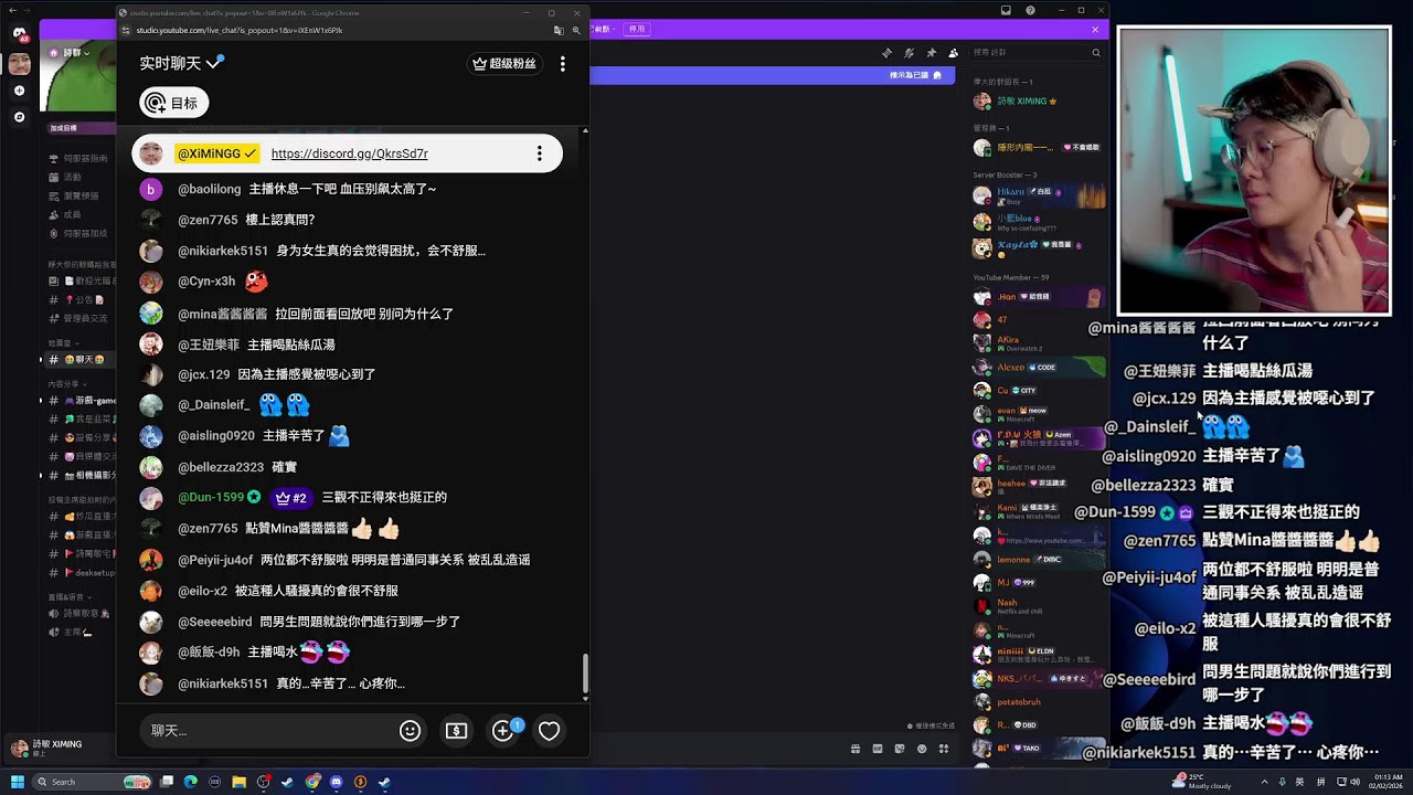 嘴臭主播狠批新年歌