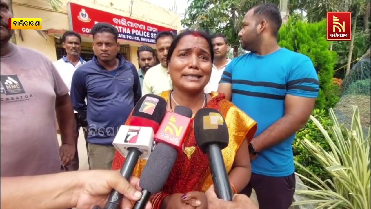 Viral Statement: “Madam Threatens Me, Did You Know Who Is My Father Is ?” | Odia News
