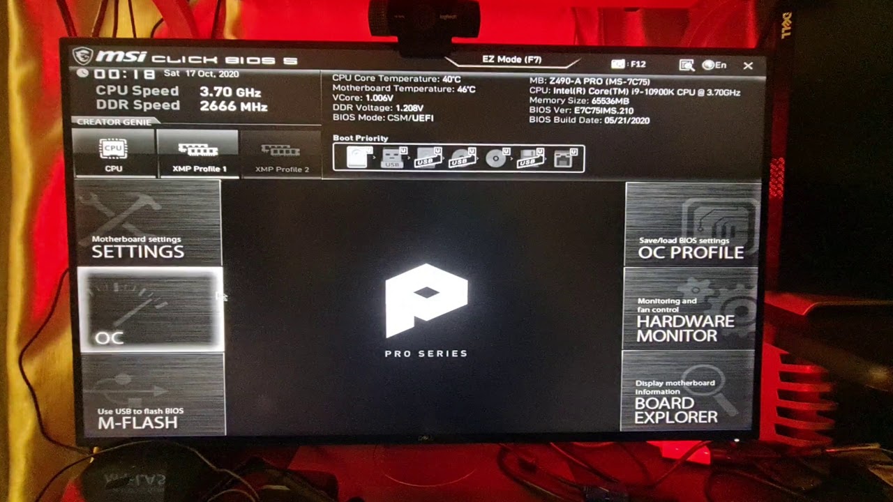 Как включить XMP RAM