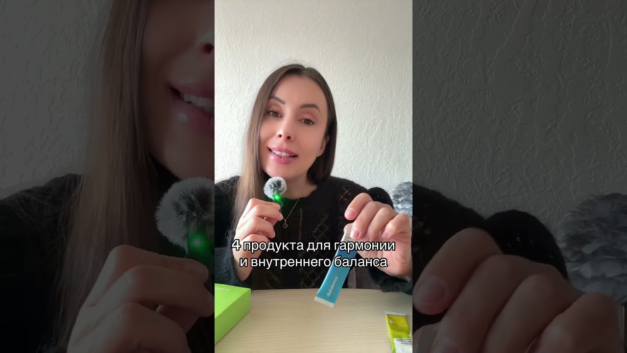 ‼️Стресс -пусковая кнопка 📌 болезни‼️