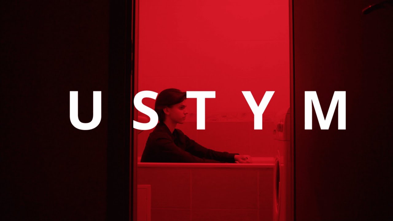 USTYM - З Розуму звела (Official Video)