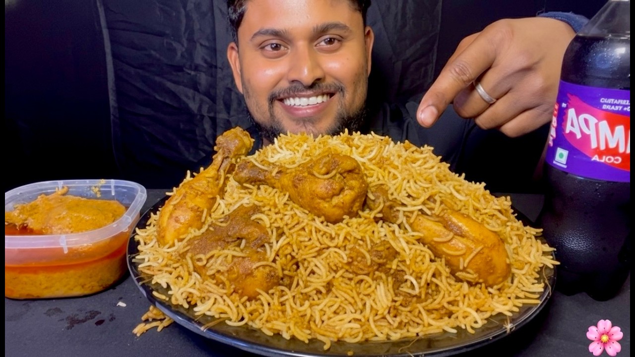 ASMR MUKBANG | Chicken Biryani & Chicken Chaap | Spicy food eating video