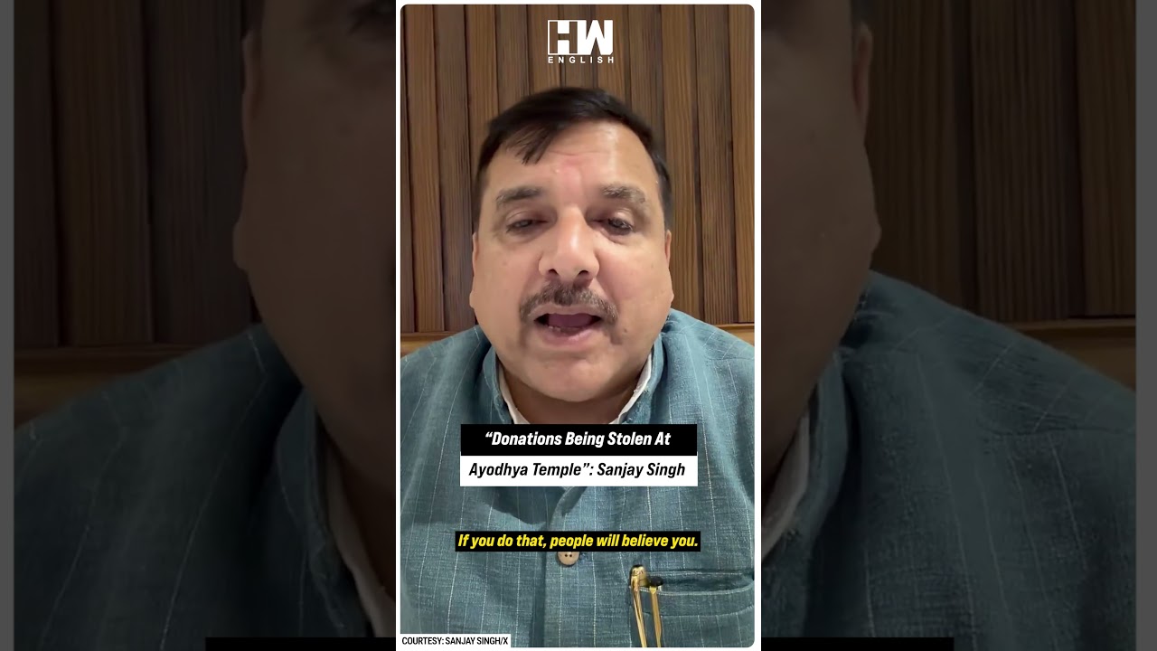 #Shorts | &ldquo;Donations Being Stolen At Ayodhya Temple&rdquo;: Sanjay Singh | Lord Ram | Ram Temple | AAP
