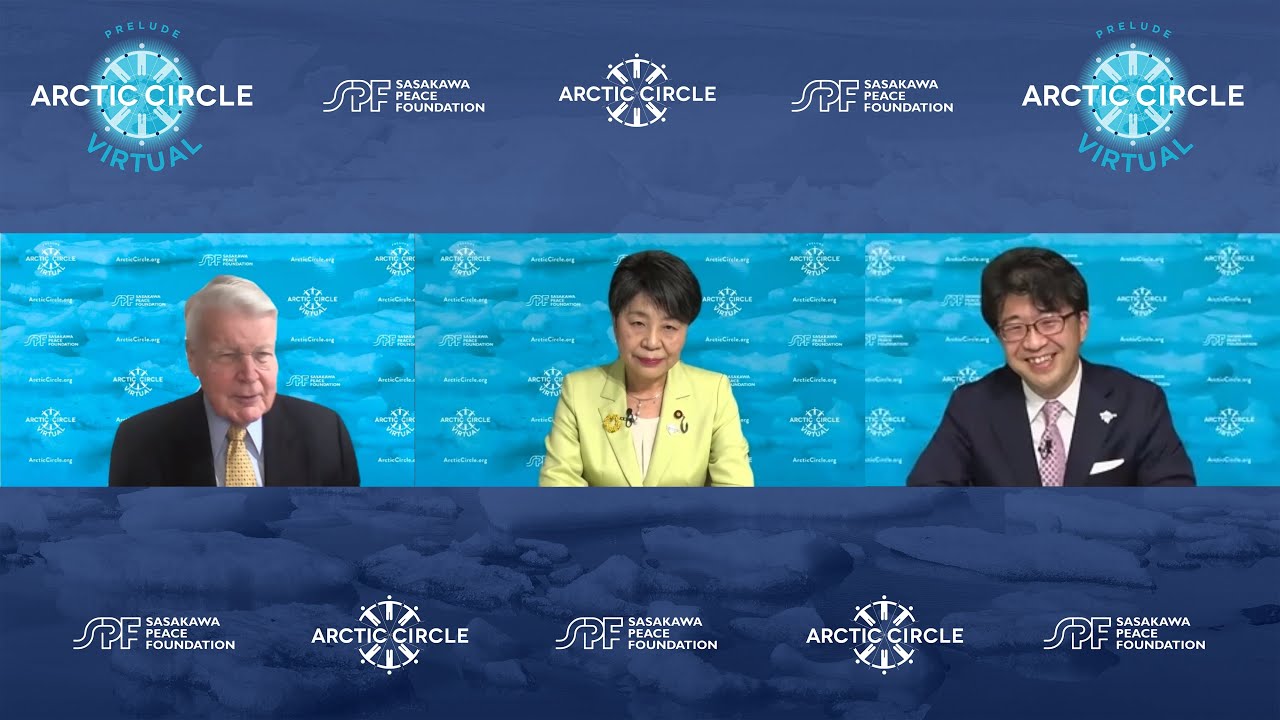 The Role of Japan in Arctic Cooperation - VIRTUAL BROADCAST