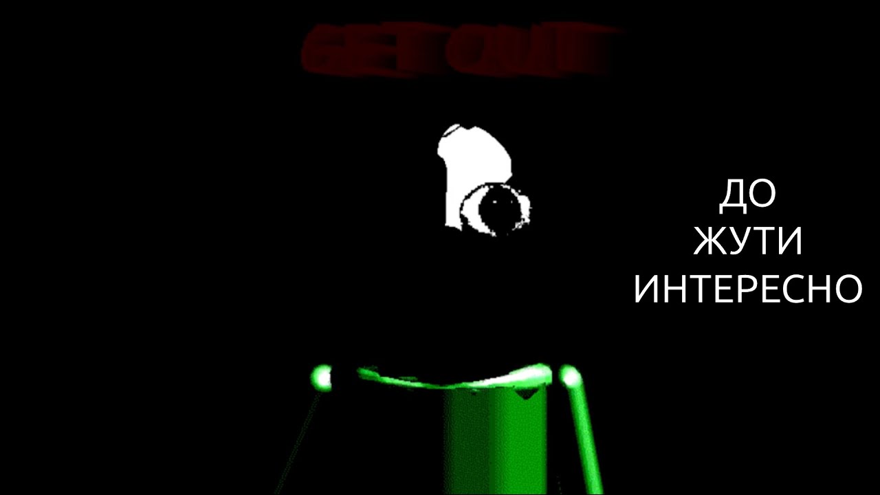 НАСТОЯЩИЙ БАБАЛДОС.. | BALD_0S
